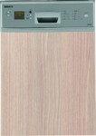 Beko DSS 6831 X