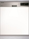 Brandt VH 1235 X