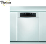 Whirlpool ADG 522 IX